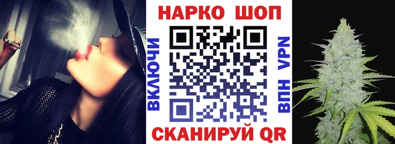 Alpha-PVP Петровск-Забайкальский