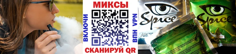 Купить закладки  Петровск-Забайкальский  Бутират жидкий экстази 