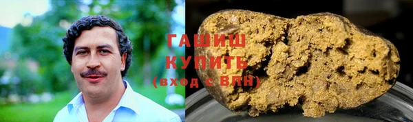COCAINE Инсар