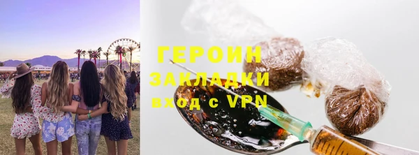 меф VHQ Иннополис