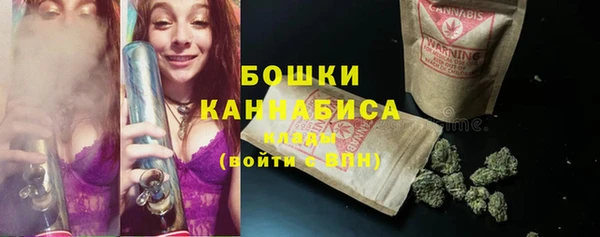 меф VHQ Иннополис