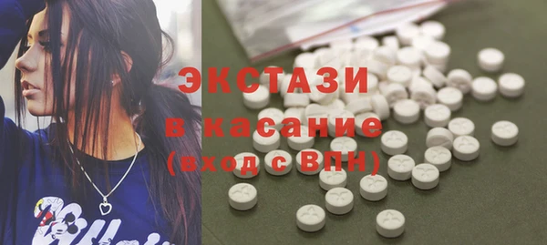 COCAINE Инсар