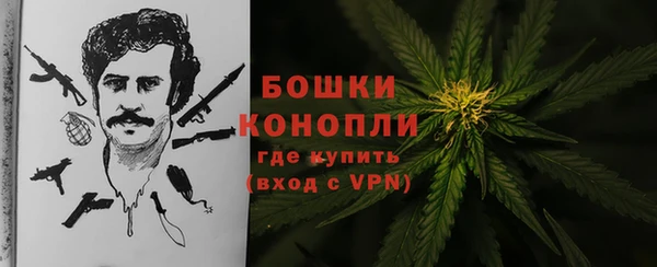 меф VHQ Иннополис