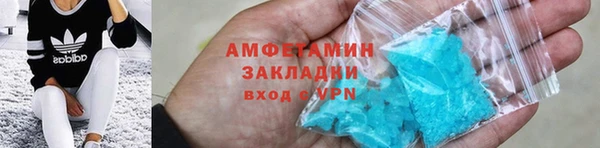 меф VHQ Иннополис