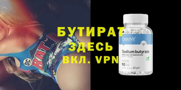 меф VHQ Иннополис