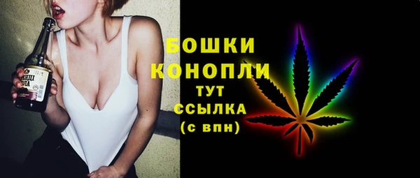 COCAINE Инсар