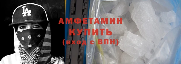 меф VHQ Иннополис