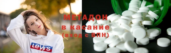 COCAINE Инсар