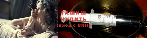 меф VHQ Иннополис