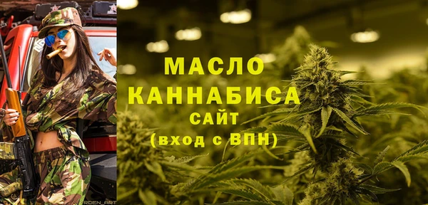 меф VHQ Иннополис