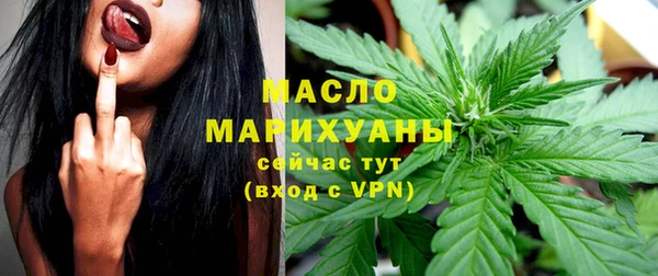 меф VHQ Иннополис