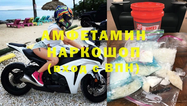 меф VHQ Иннополис