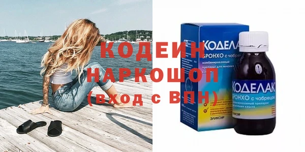меф VHQ Иннополис