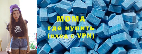 COCAINE Инсар