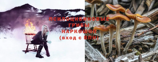 меф VHQ Иннополис