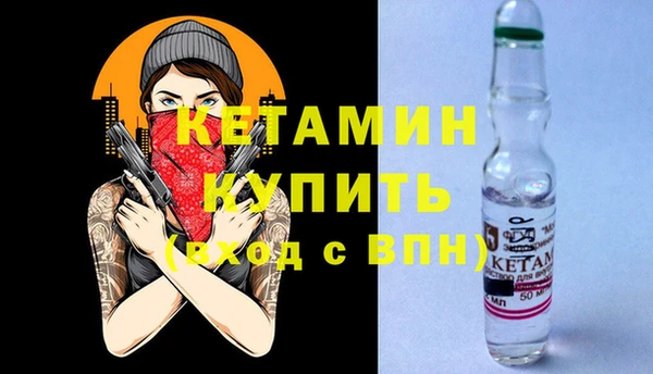 меф VHQ Иннополис